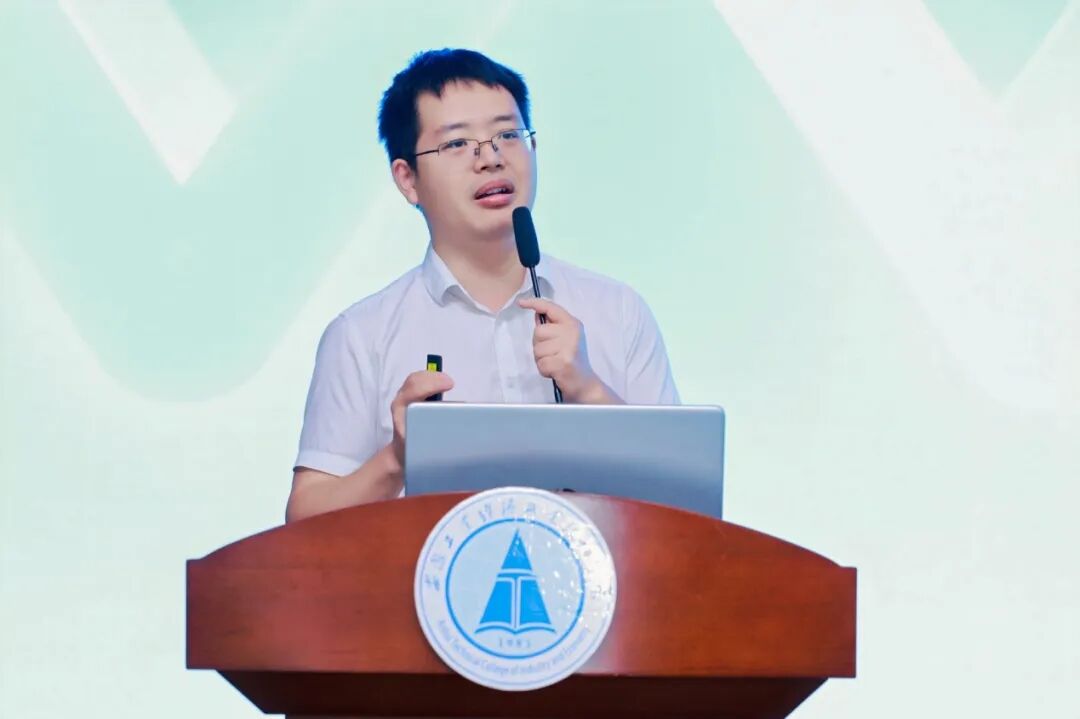 职业教育人工智能应用专题交流研讨会在合肥召开