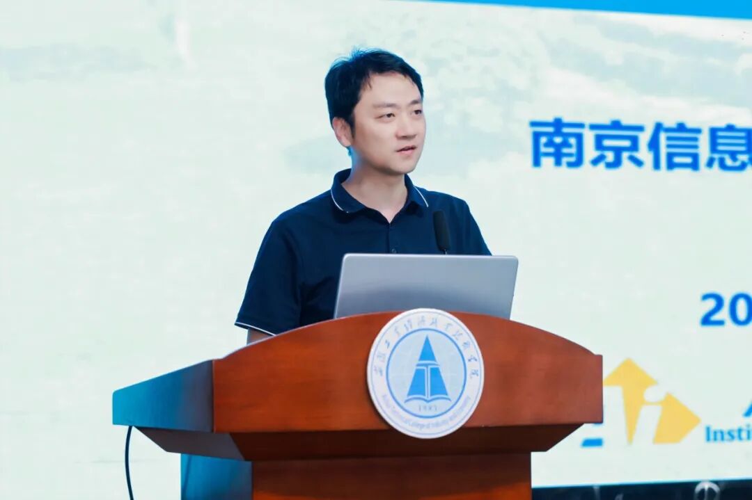 职业教育人工智能应用专题交流研讨会在合肥召开