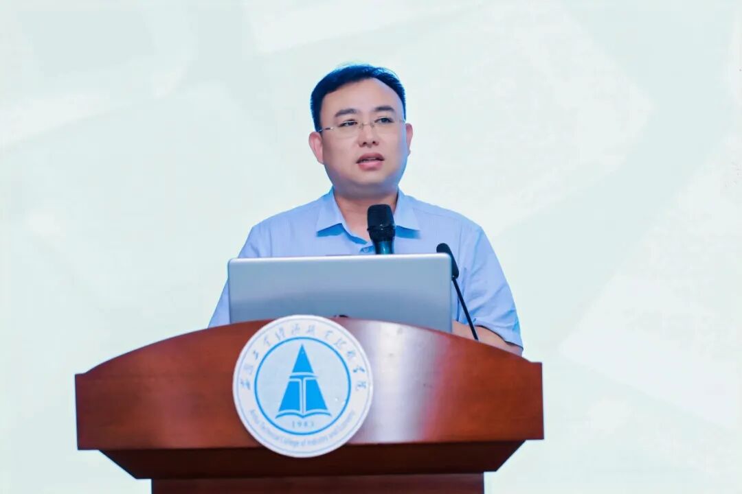 职业教育人工智能应用专题交流研讨会在合肥召开