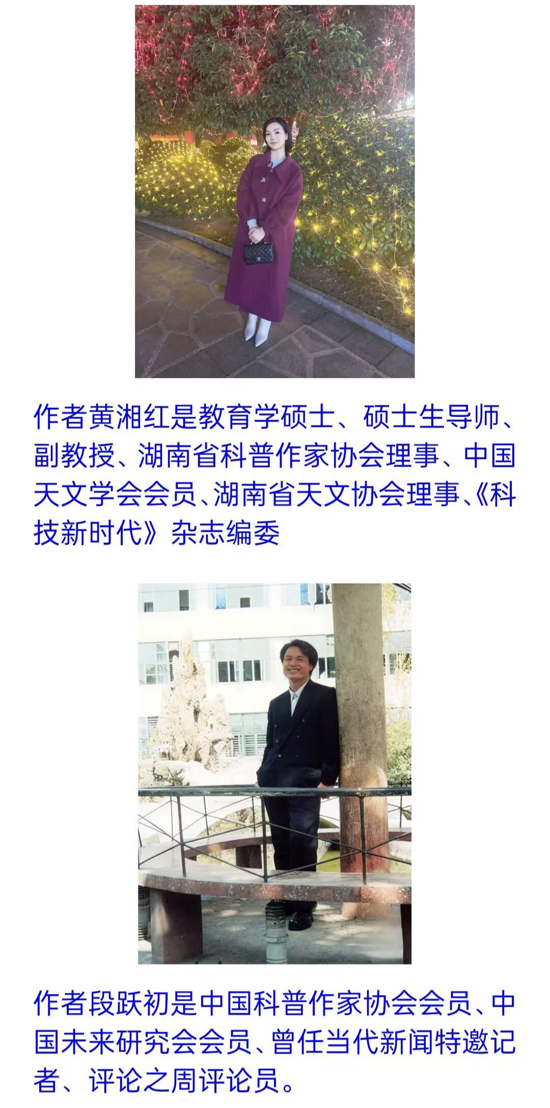 学会与AI共存是未来高等教育最核心、最深刻的命题