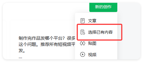 零代码,用Vibe Coding做公众号排版工具