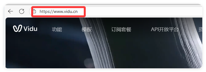 后台问爆了!国内能用Image2.0的8个工具整理好了!