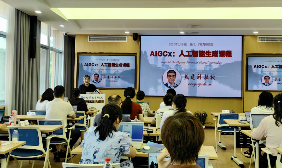 香港AI学校,一所小到极致,深到本质的学校,创办人试图用做实业的思维教人工智能