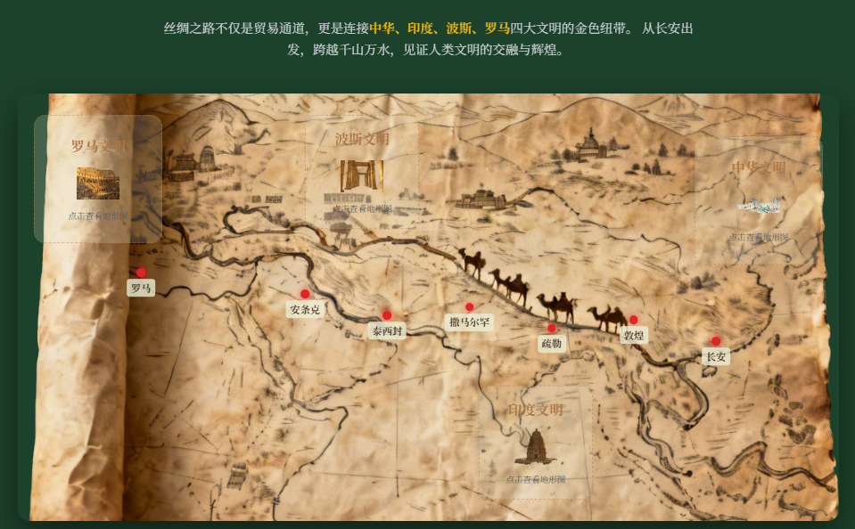 飞象老师到底凭什么这么火?实测后,告诉你它到底好在哪