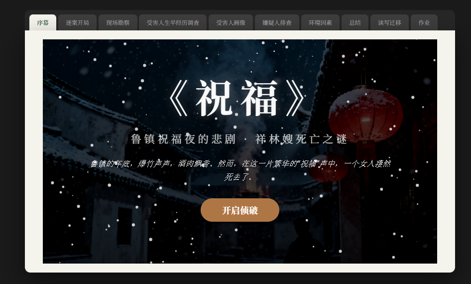飞象老师到底凭什么这么火?实测后,告诉你它到底好在哪
