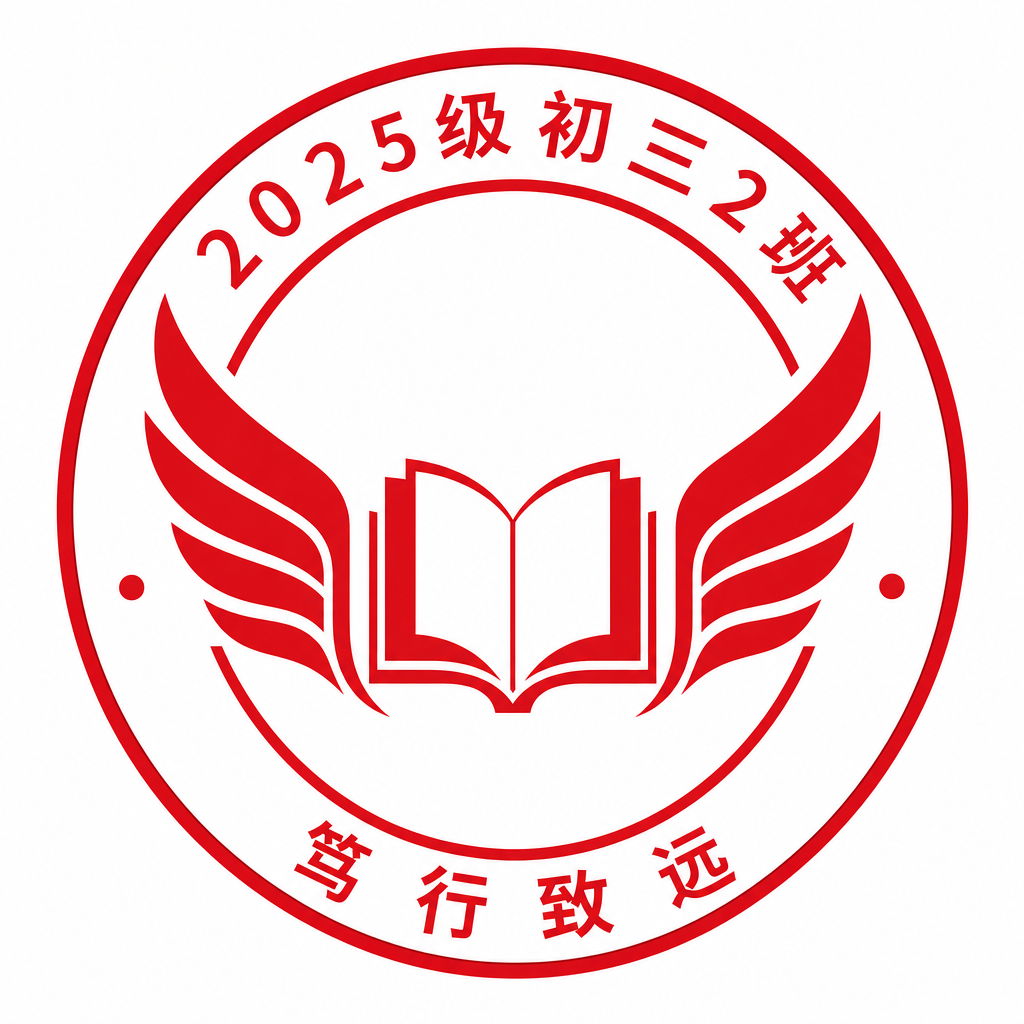 巧用AI工具制作班徽、队徽logo:让创意不再设限