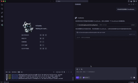 从零基础到精通:一篇文章讲透WorkBuddy所有核心功能,让你直接上手出活