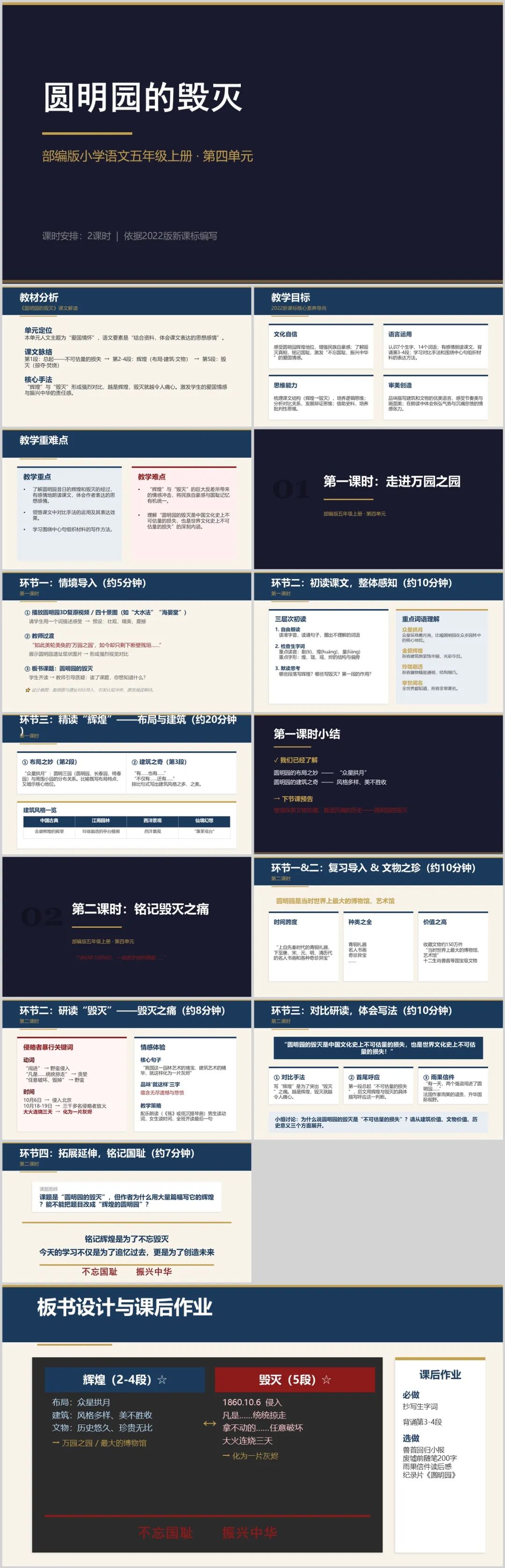 从零基础到精通:一篇文章讲透WorkBuddy所有核心功能,让你直接上手出活