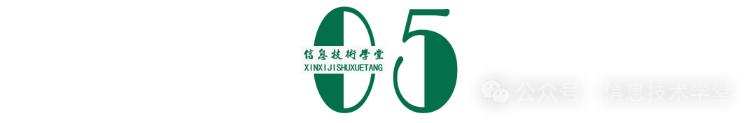 全国中小学AI教育案例井喷式涌现的背后:我看到了三个不可逆的趋势