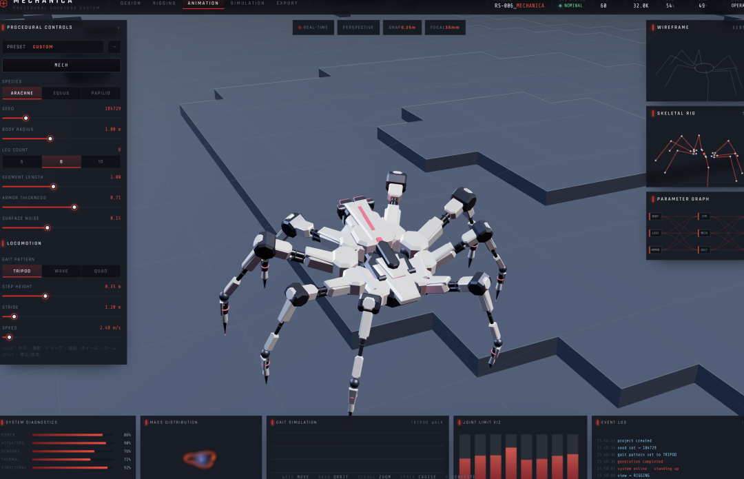 Threejs: 一只根据周围环境构建自己动作姿态的蜘蛛