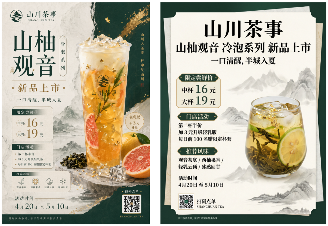 五大真实场景横测GPT-image-2和Nano Banana2,我只能说香蕉要过气了