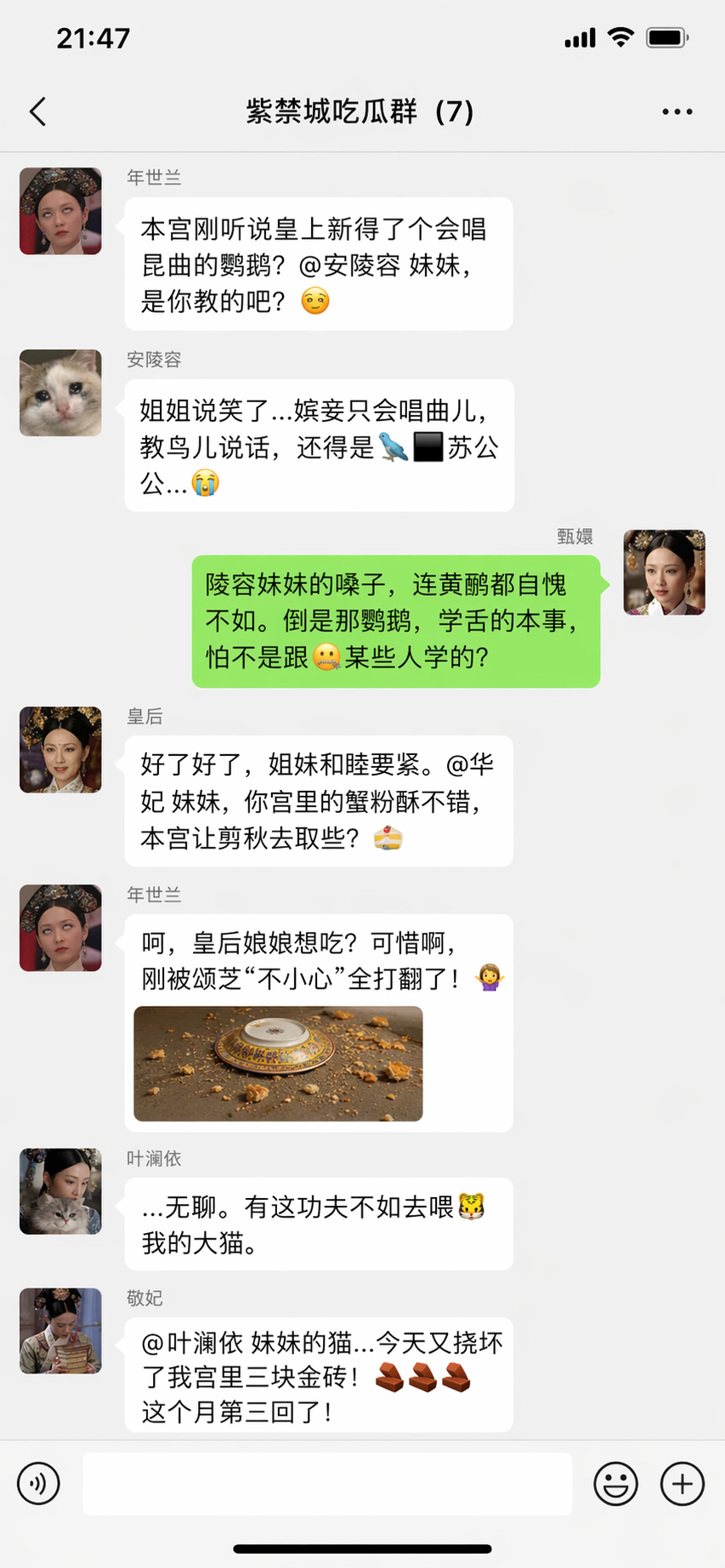 五大真实场景横测GPT-image-2和Nano Banana2,我只能说香蕉要过气了