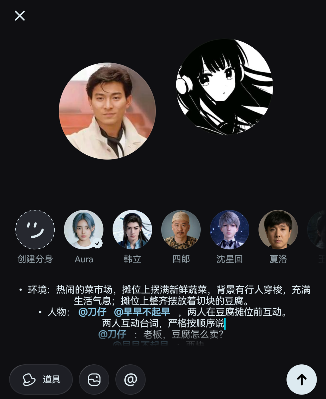 即梦AI最新的Seedance 2.0视频模型,普通人拍电影的时代来了!(附使用教程)