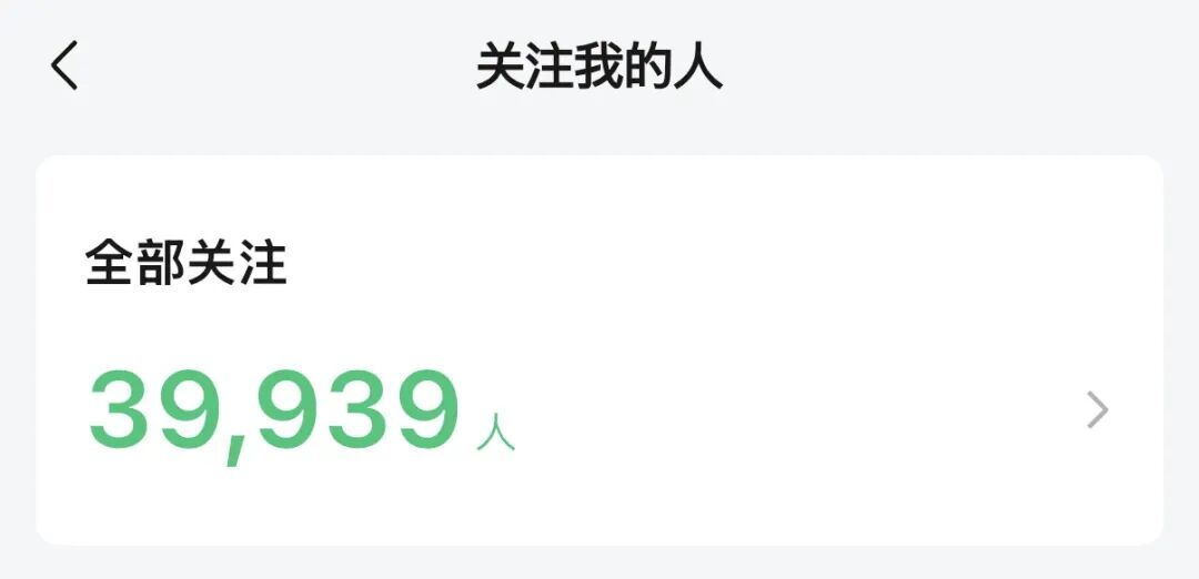 AI应用|数学游戏「凑十泡泡龙」.html