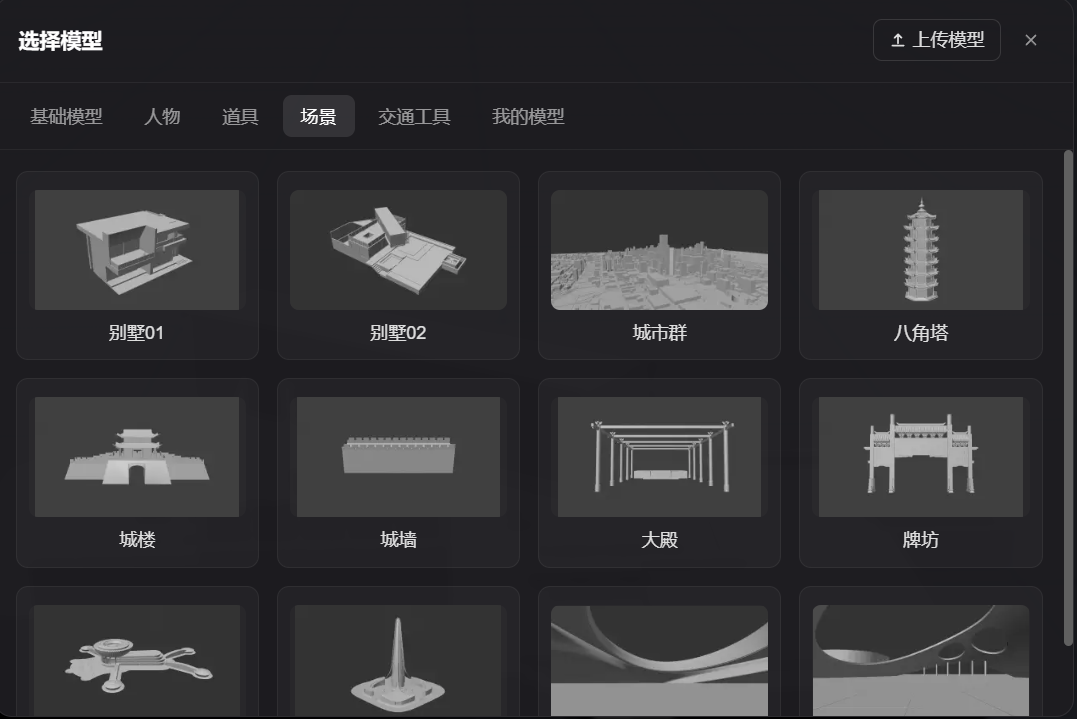 AI 视频最贵的抽卡成本,终于能降下来了