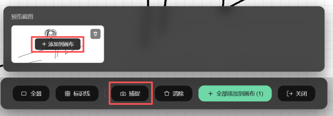 AI 视频最贵的抽卡成本,终于能降下来了