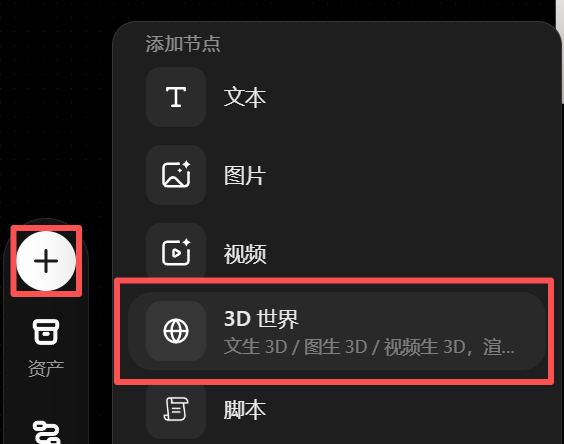 AI 视频最贵的抽卡成本,终于能降下来了