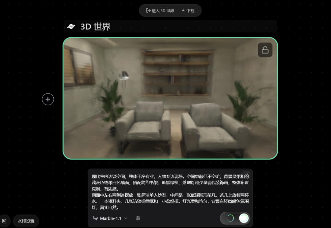AI 视频最贵的抽卡成本,终于能降下来了