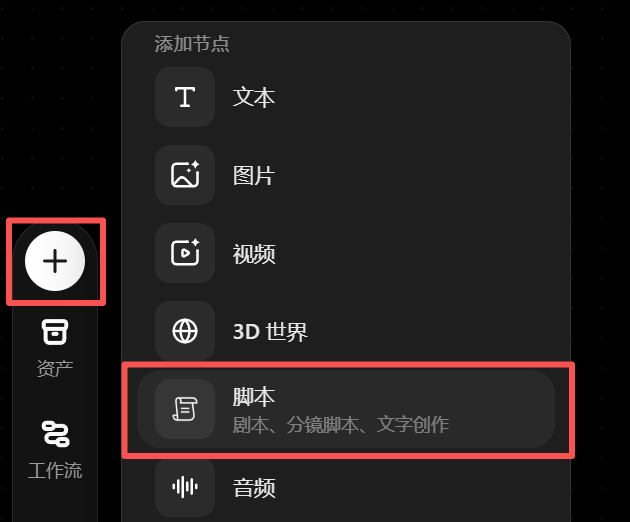 AI 视频最贵的抽卡成本,终于能降下来了