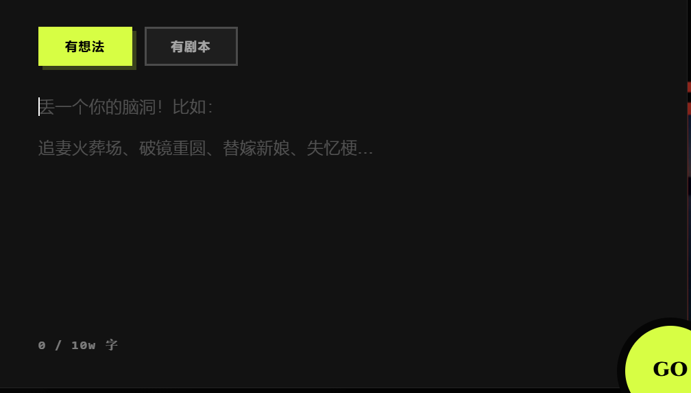 AI 视频最贵的抽卡成本,终于能降下来了
