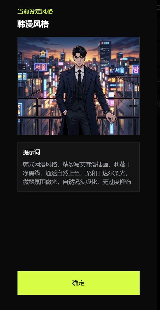 AI 视频最贵的抽卡成本,终于能降下来了