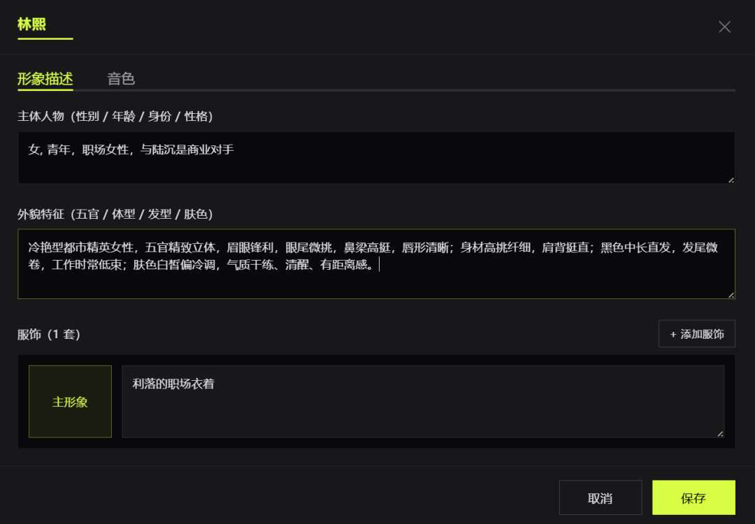 AI 视频最贵的抽卡成本,终于能降下来了
