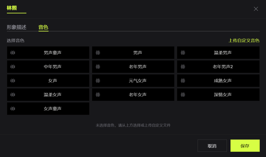 AI 视频最贵的抽卡成本,终于能降下来了