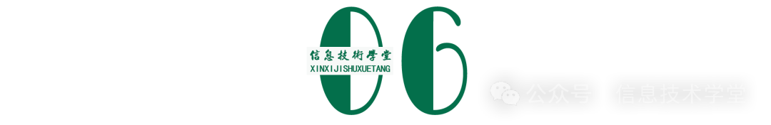 AI时代,教师最需要掌握的5项新能力