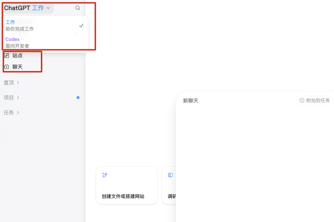 实测GPT5.6,分享三个超实用Prompt,跟Fable5分工合作