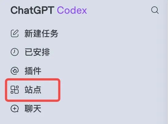 刚刚|GPT-5.6 全球上线,这 5 个用法真把桌子掀了!