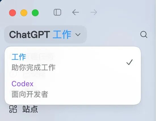 刚刚|GPT-5.6 全球上线,这 5 个用法真把桌子掀了!