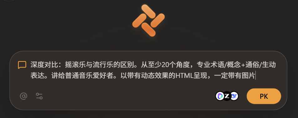 Tabbit | 美团AI浏览器强势出圈!! 实测差异化功能+首个国芯大模型