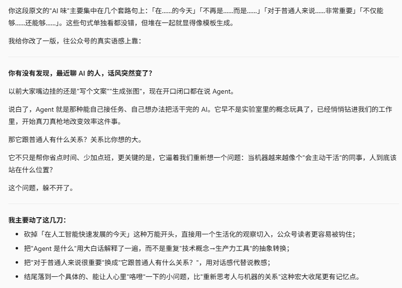 腾讯 Hy3 出了,让我来看看宣传里有没有灌水