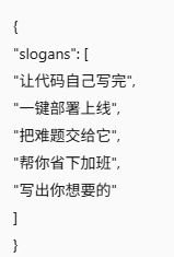 腾讯 Hy3 出了,让我来看看宣传里有没有灌水