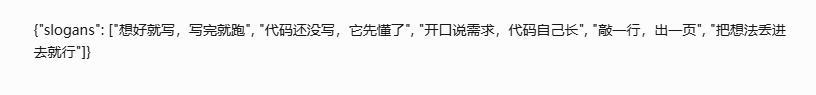 腾讯 Hy3 出了,让我来看看宣传里有没有灌水