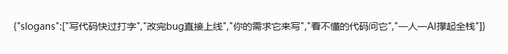 腾讯 Hy3 出了,让我来看看宣传里有没有灌水