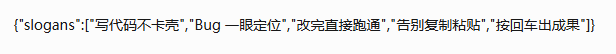 腾讯 Hy3 出了,让我来看看宣传里有没有灌水