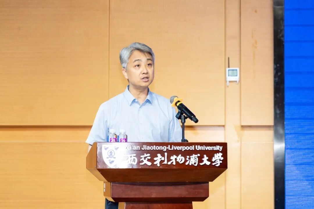 “共享科技创新•开创教育数字化新格局”高等教育专题研讨会在苏州举办