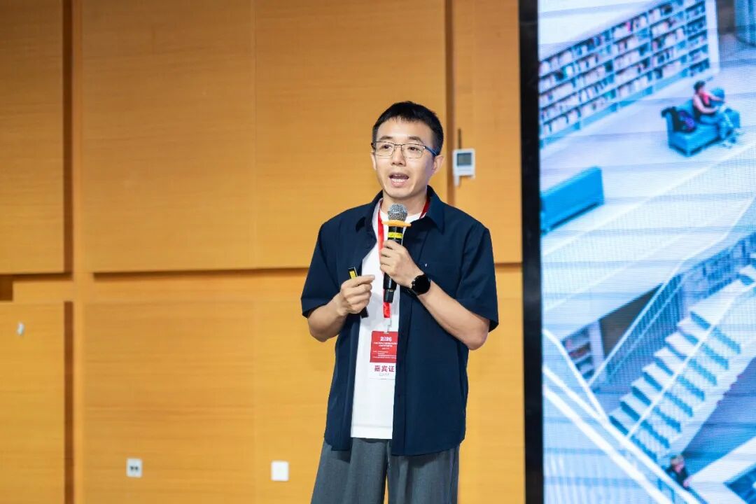 “共享科技创新•开创教育数字化新格局”高等教育专题研讨会在苏州举办