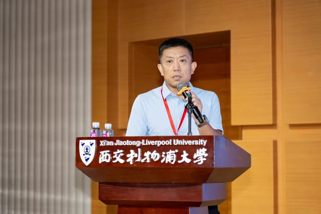 “共享科技创新•开创教育数字化新格局”高等教育专题研讨会在苏州举办