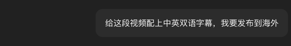 实测LibTV Agent,把100个AI视频工作流重组成Skills后我创意自由了