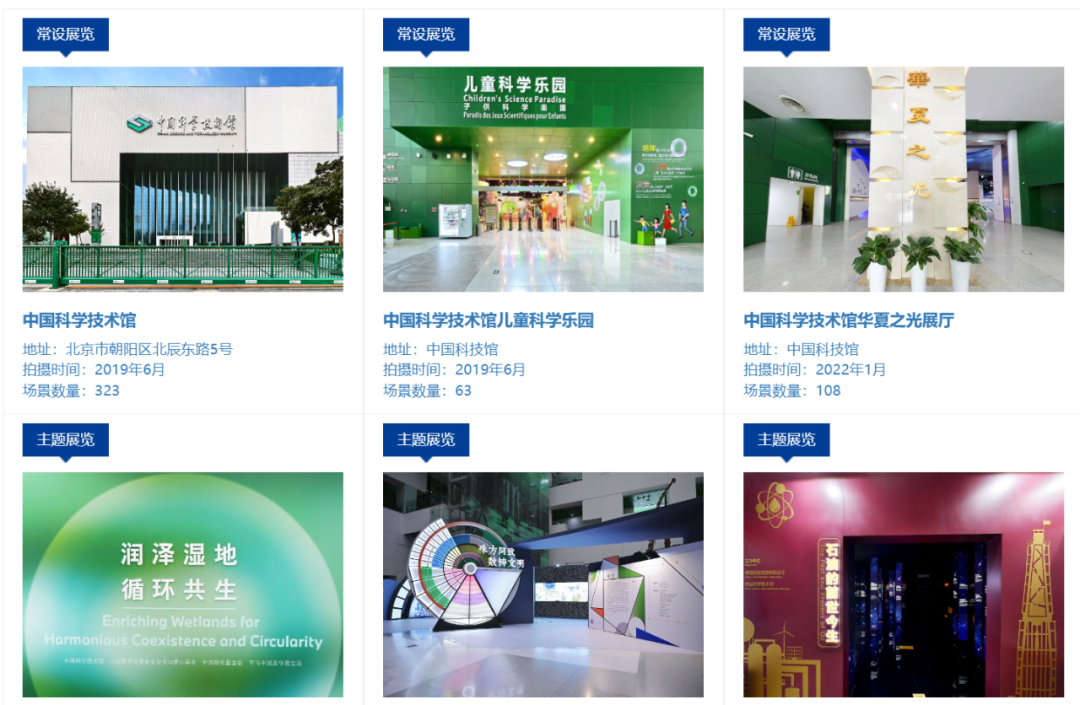 解锁高效使用国家中小学智慧云平台实用指南