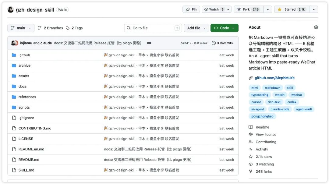 在百度千帆 TokenPlan 一口气测完DeepSeek、GLM、Kimi、ERNIE,同一任务谁更强?