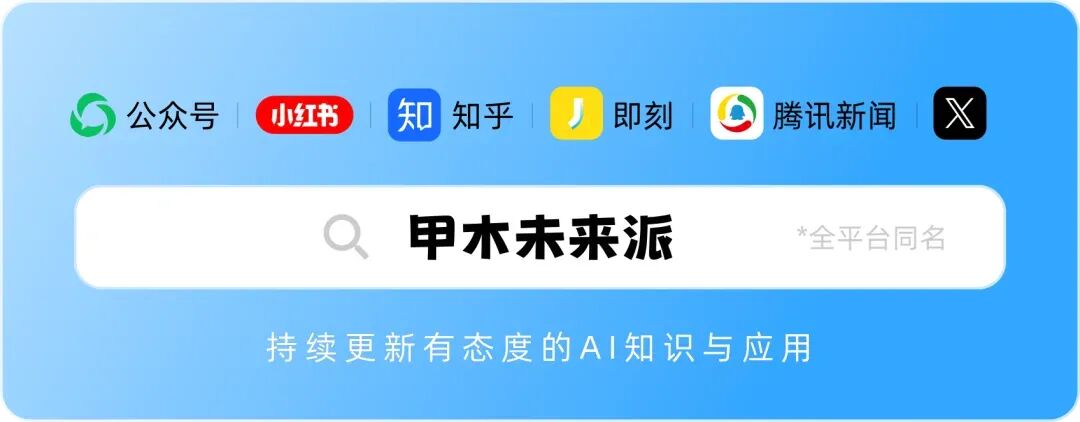 在百度千帆 TokenPlan 一口气测完DeepSeek、GLM、Kimi、ERNIE,同一任务谁更强?