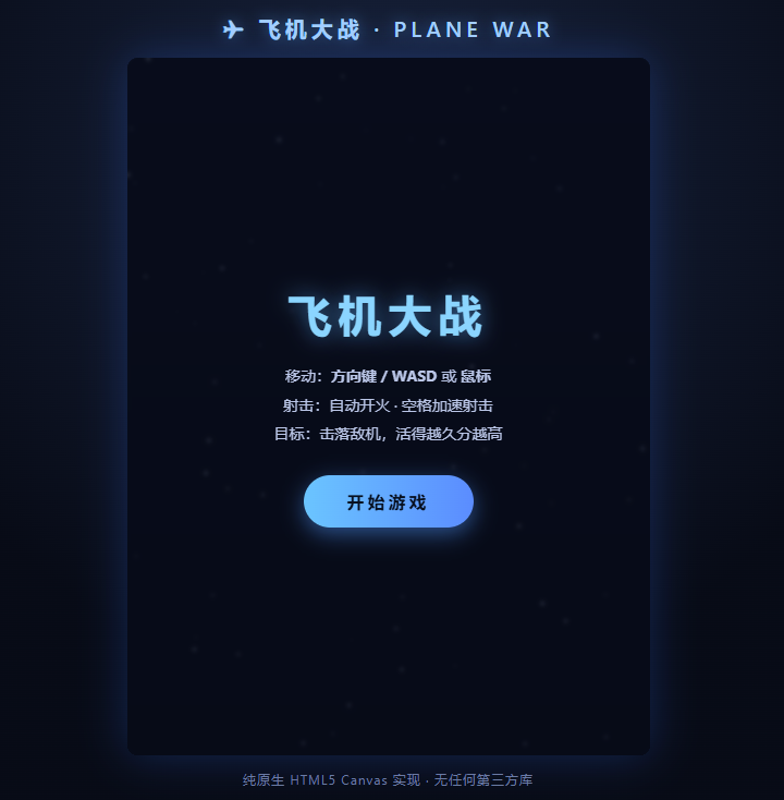 Agnes | 无限期免费API——Agnes AI 让开发者疯狂!! 全模态API 太顶了