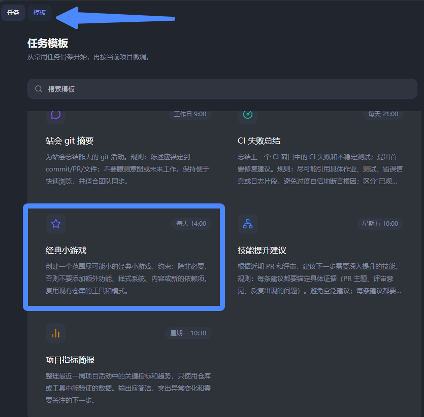 Agnes | 无限期免费API——Agnes AI 让开发者疯狂!! 全模态API 太顶了
