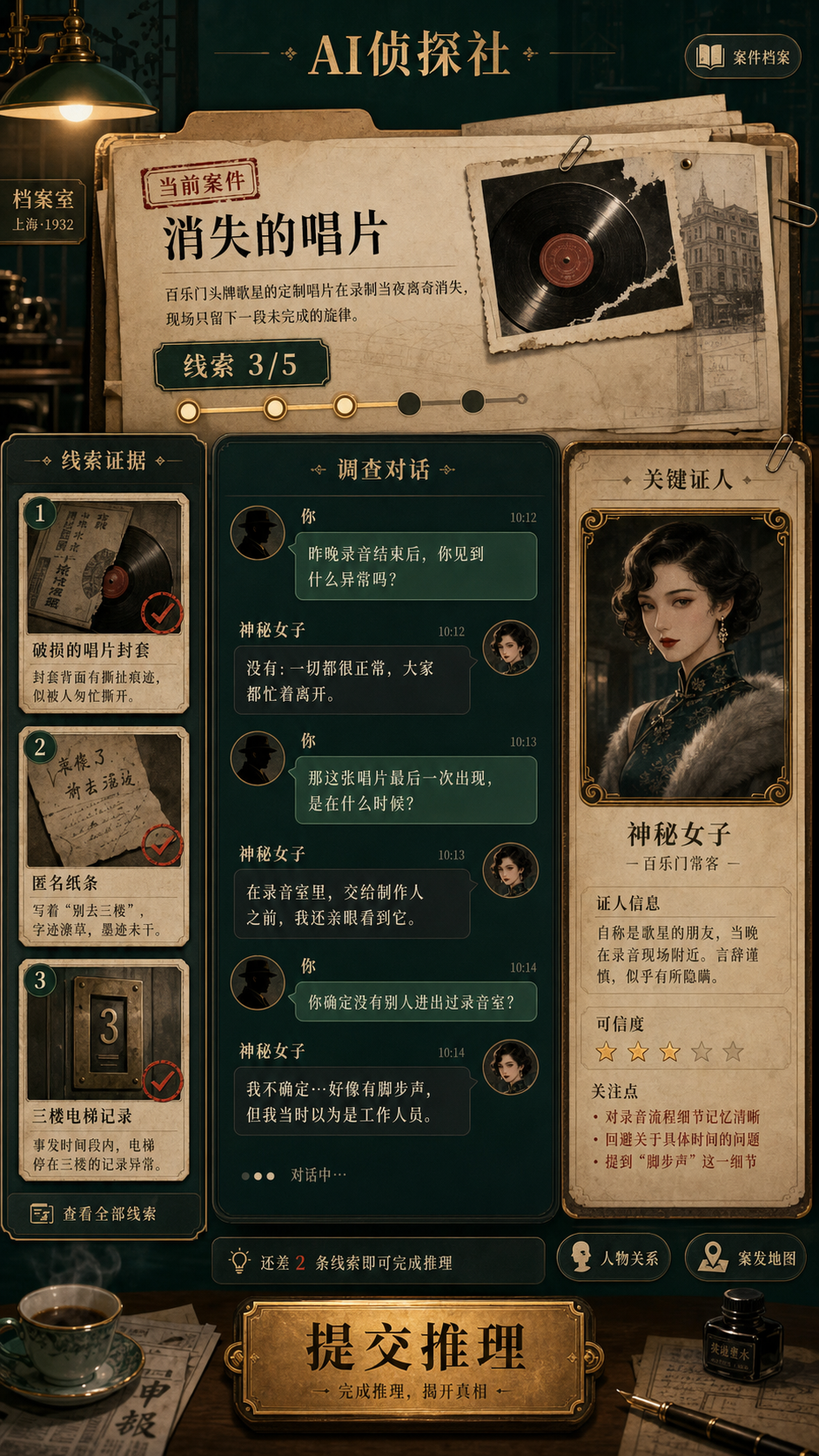 Kimi K3 前端第一,我拿它做了海报、网页和 PPT,审美到底行不行?