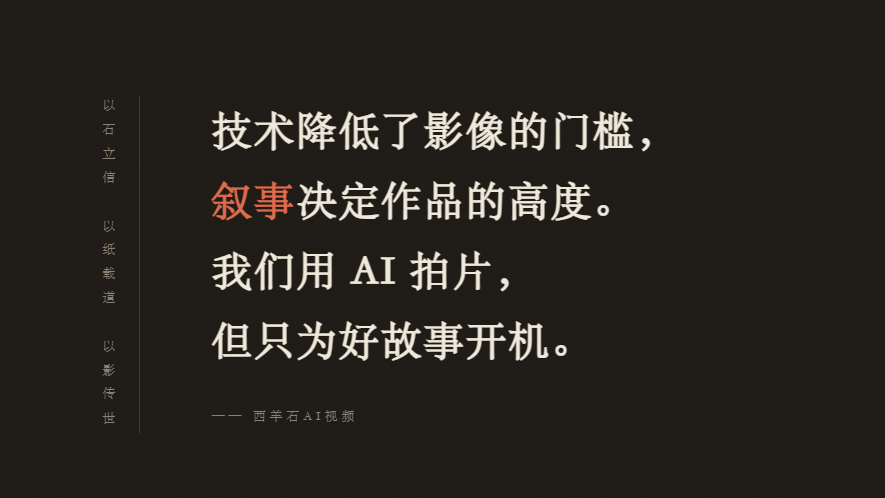 Kimi K3 前端第一,我拿它做了海报、网页和 PPT,审美到底行不行?