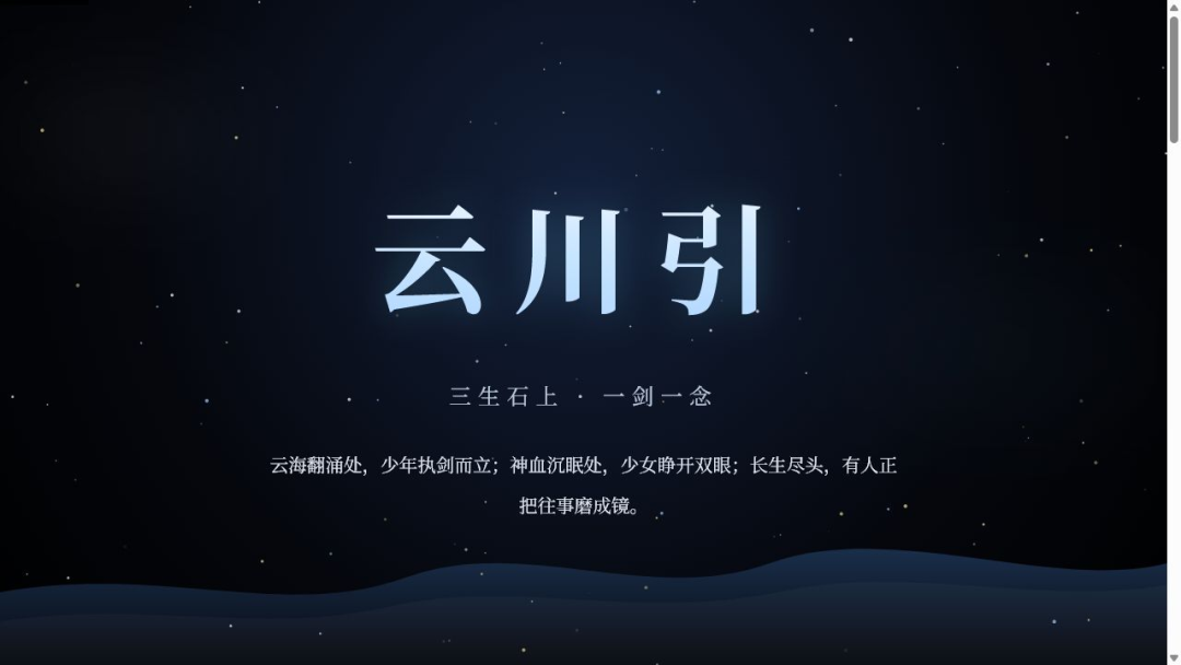 Kimi K3 前端第一,我拿它做了海报、网页和 PPT,审美到底行不行?