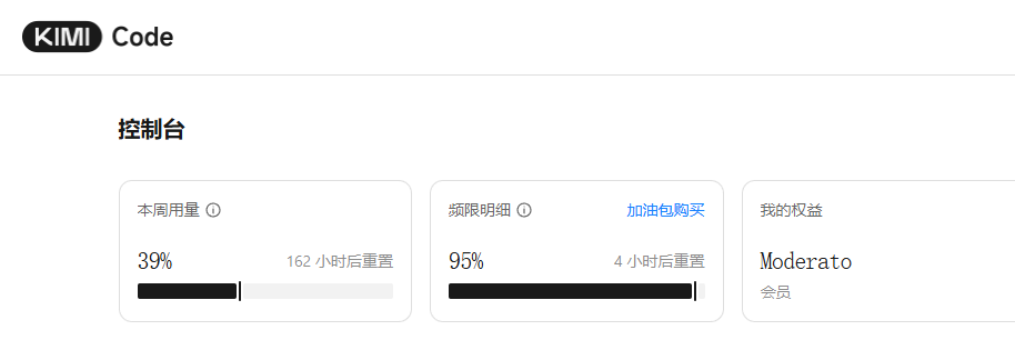 Kimi K3 前端第一,我拿它做了海报、网页和 PPT,审美到底行不行?